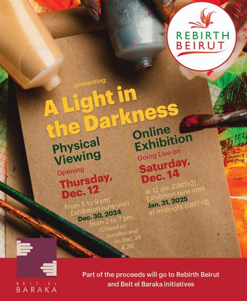 جمعية Rebirth Beirut  تطلق معرض A Light in the Darkness دعماً للطاقات الفنية والمجتمع