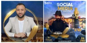 تكريم نحات السعادة “باهي هاني” في الدورة الأولى لمهرجان Social Media Festival