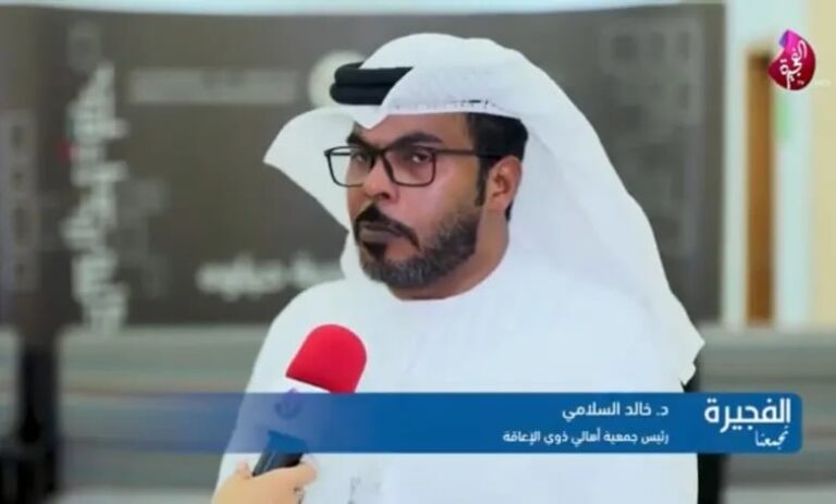 لغة تُضيء العتمة: برايل.. حين تنطق الأصابع بالمعرفة   بقلم د : خالد السلامي